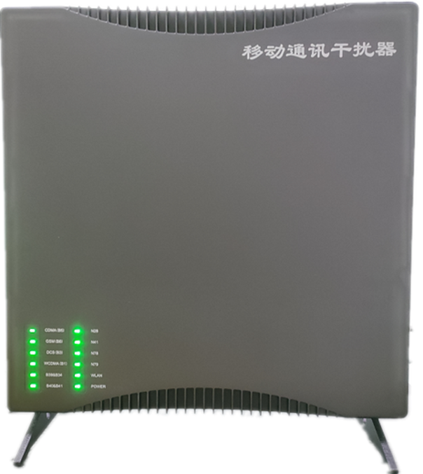  富裕信令级放装型数字移动通信干扰器